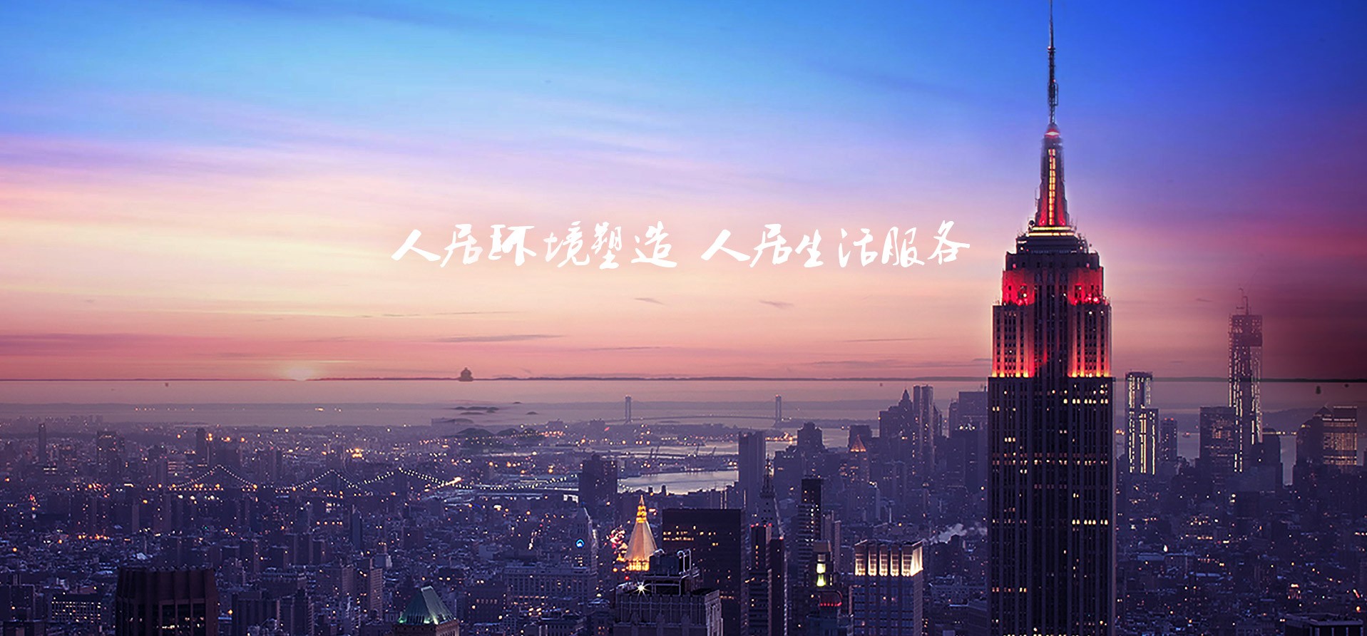 注重細節，持續改進